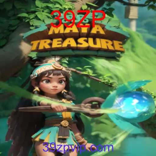 MayaTreasure